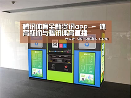 产品名称四