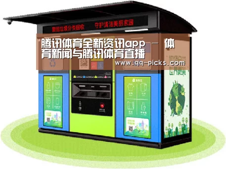 产品名称六