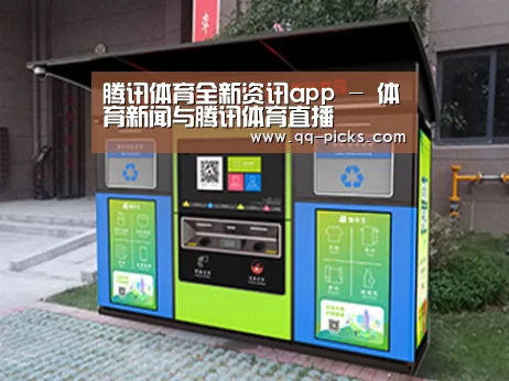 成功案例标题一