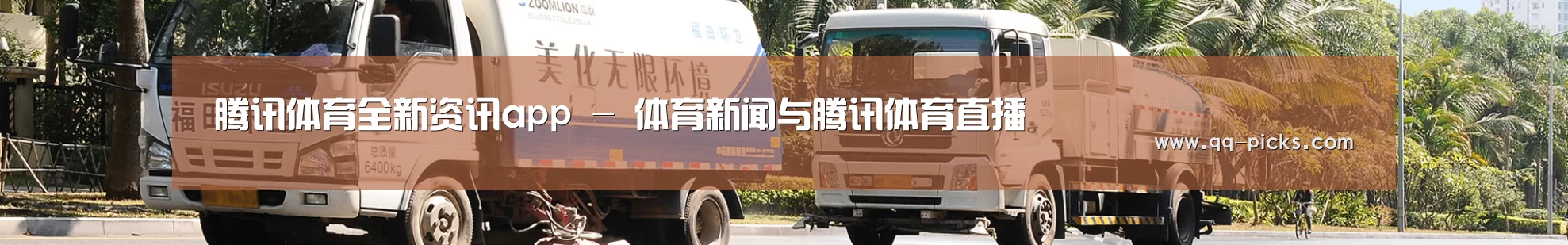 西安市案例