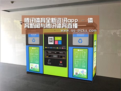 成功案例标题四