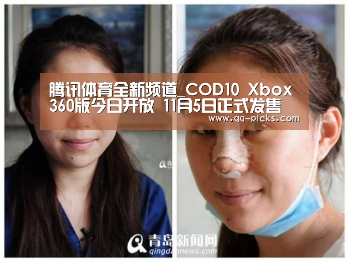 聚合